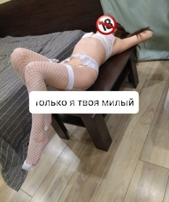 Вика